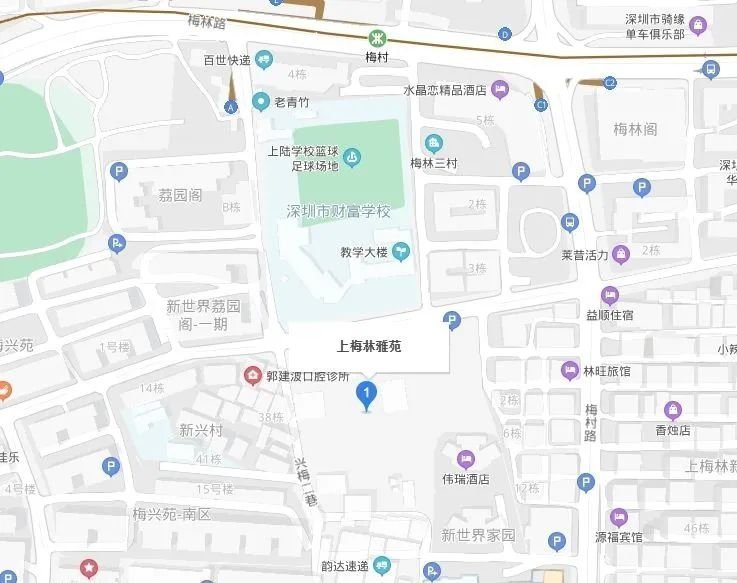 深圳福田上梅林旧改,深圳上梅林京基旧改