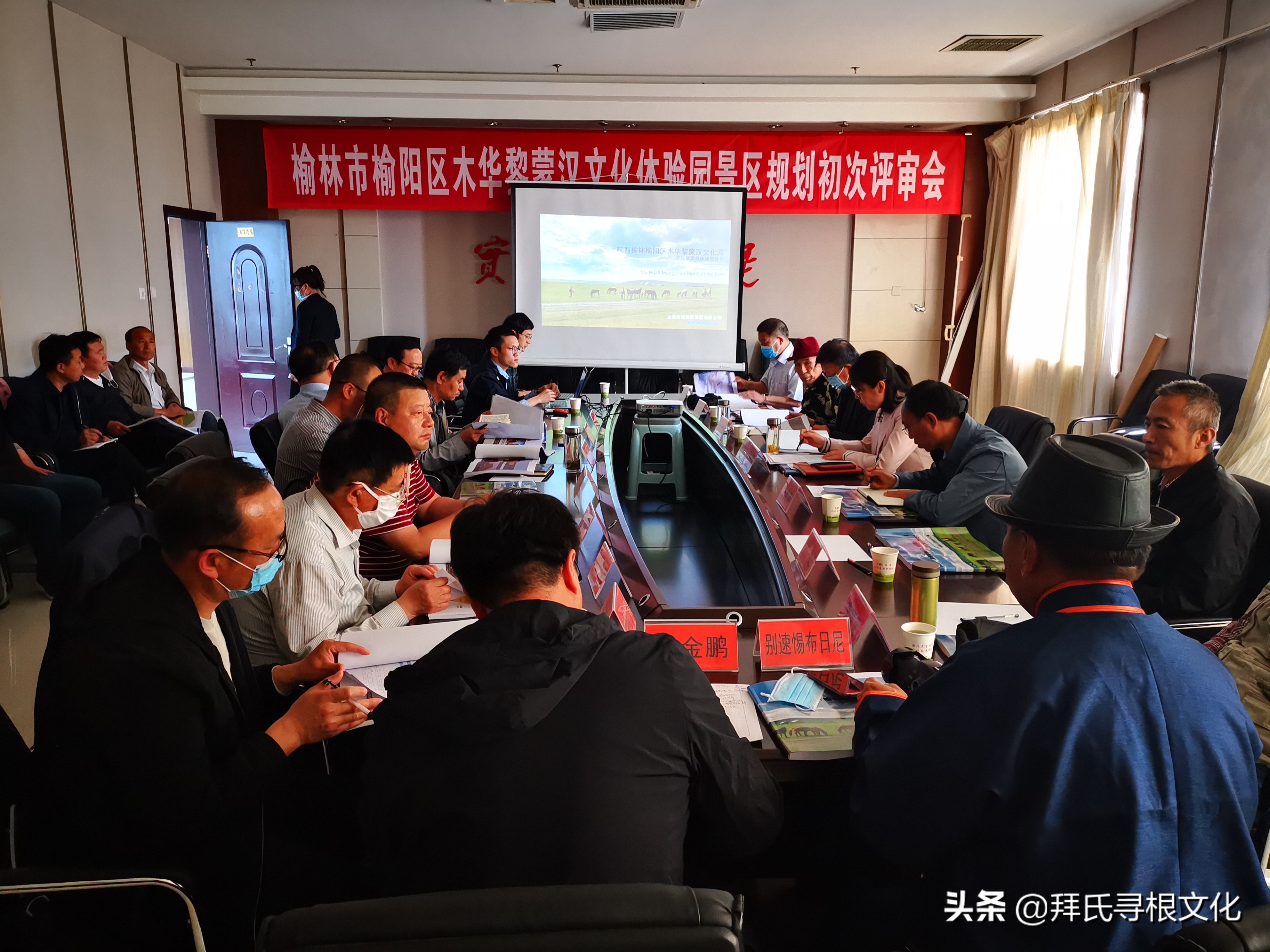 再谒井克梁——“国王”木华黎金肯敖包