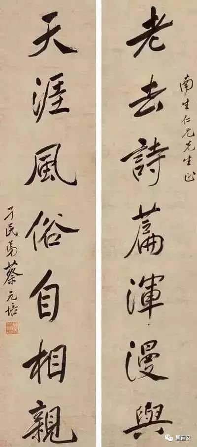 蔡元培因“字写得难看”推迟殿试，好的书写在高考中多挣30分？