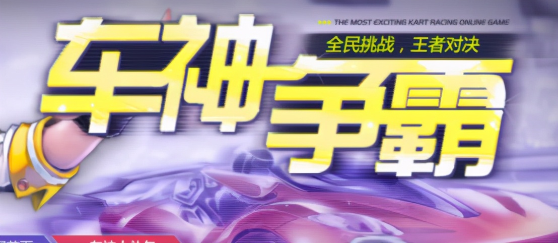 休闲竞技游戏全新玩法全靠策略,竞技类游戏解析