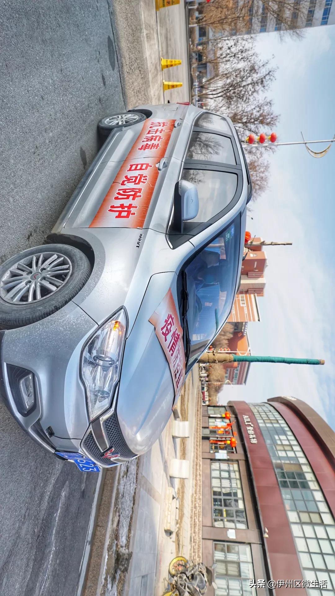 新疆喀什疫情下的真实生活,哈密的疫情情况