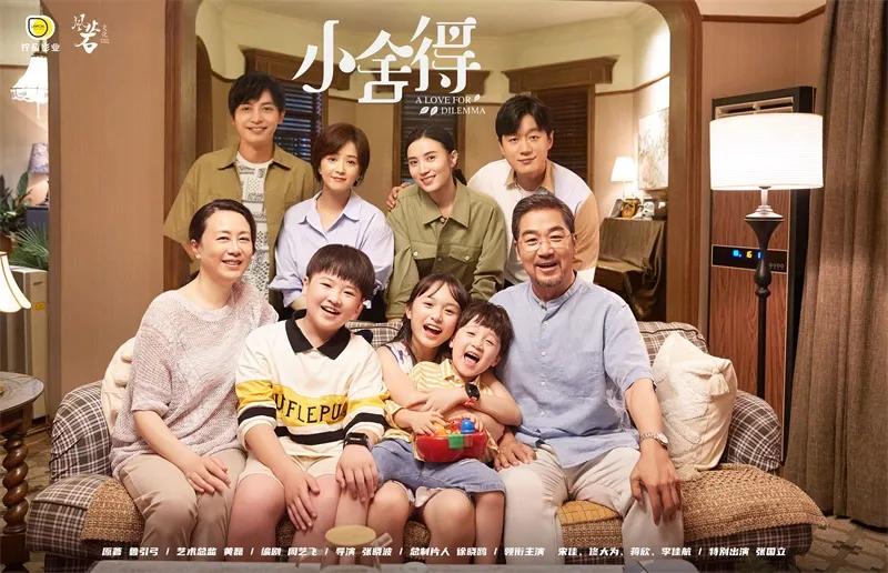 适合老人看的十部电视剧推荐,十部公认最好看的电视剧推荐