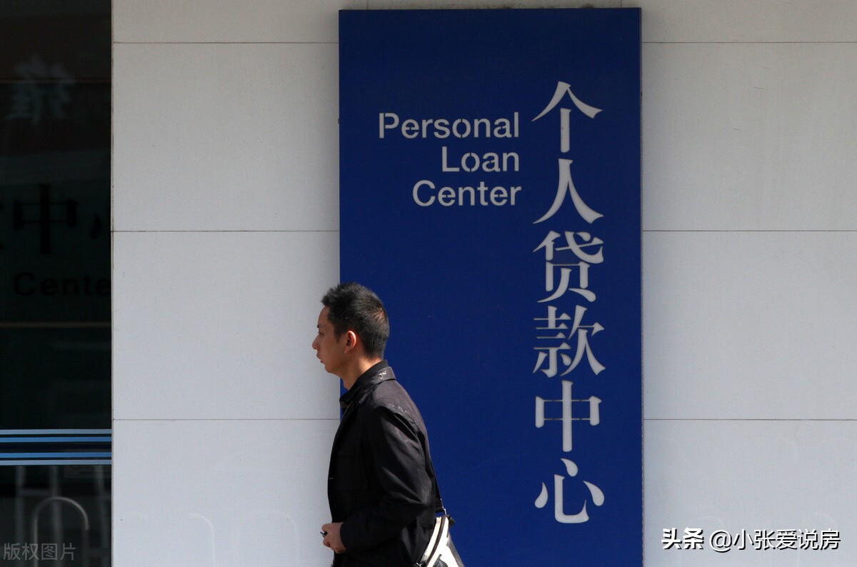 为什么你的欠款追不回来,个人贷不了款是什么原因