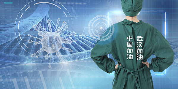 小学疫情作文300字左右,疫情的作文600字