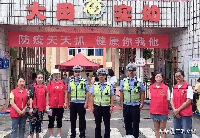 驾校文明交通安全工作制度,五个一进驾校开展交通安全宣传