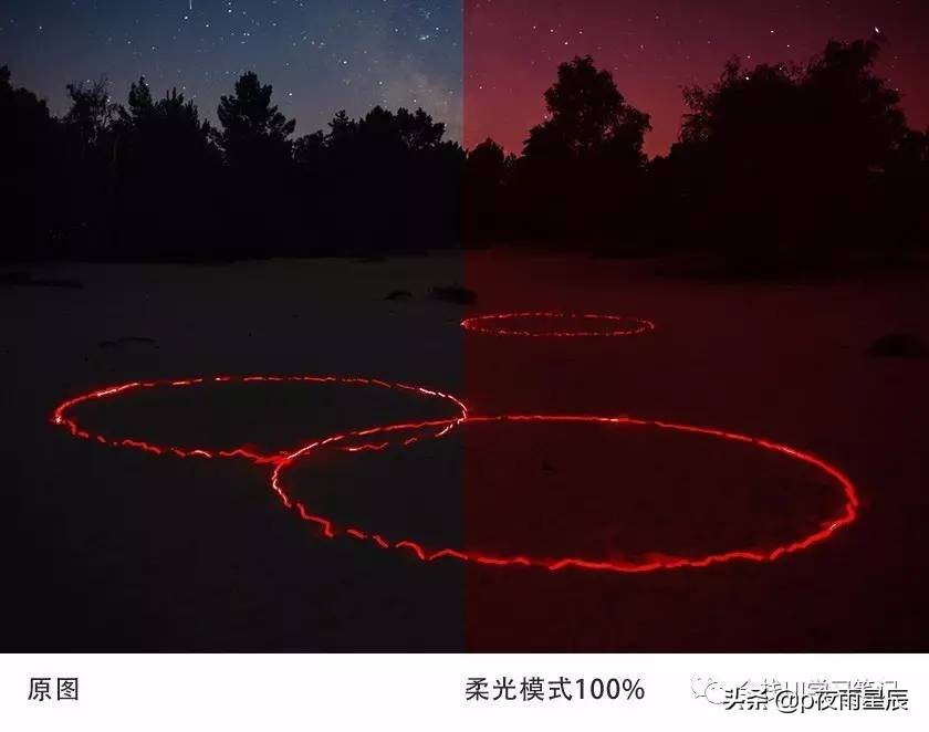 ps2020图层混合模式在哪,ps用图层混合模式添加小鸟