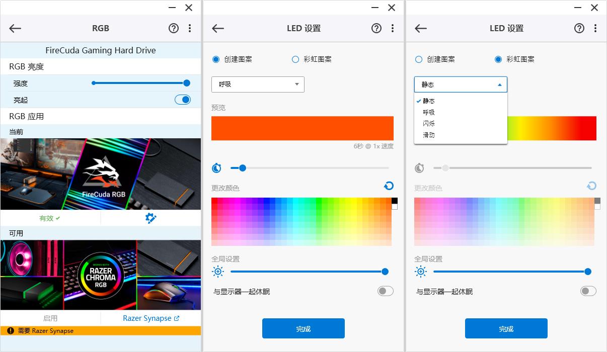 游戏宅理想桌面,电竞头戴式耳机rog棱镜s