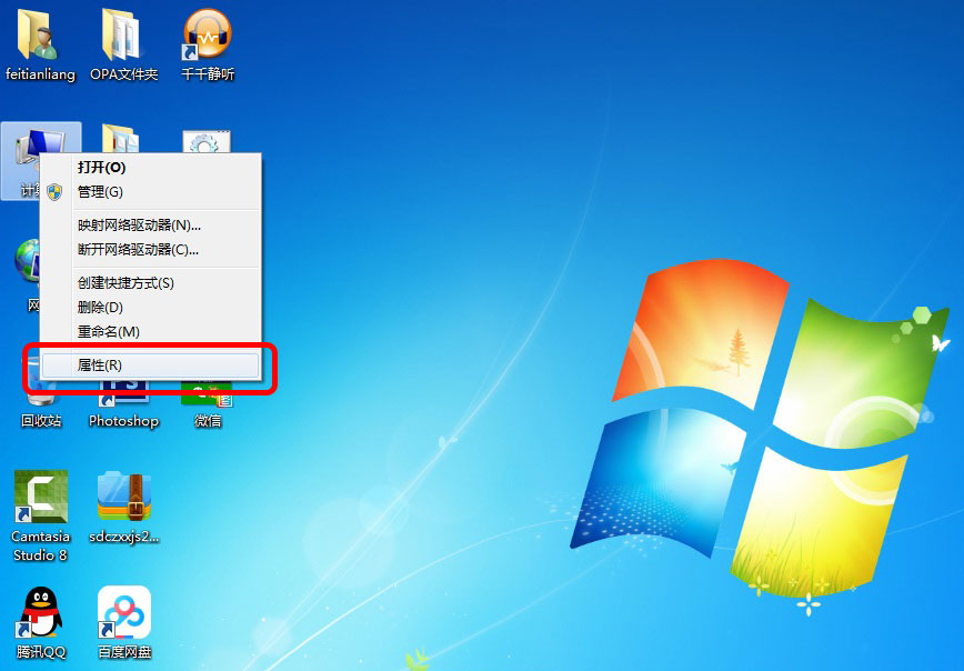 windowsxp远程桌面连接设置,苹果怎么连接windows远程桌面