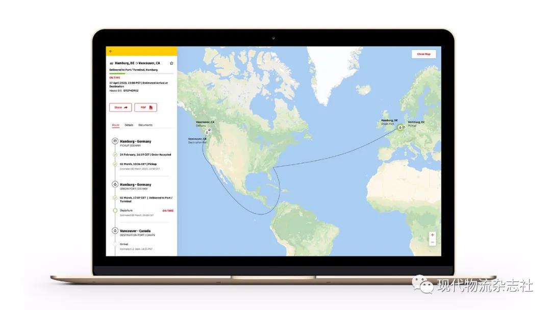 DHL全球货运推出创新性数字物流平台myDHLi提供一站式门户服务