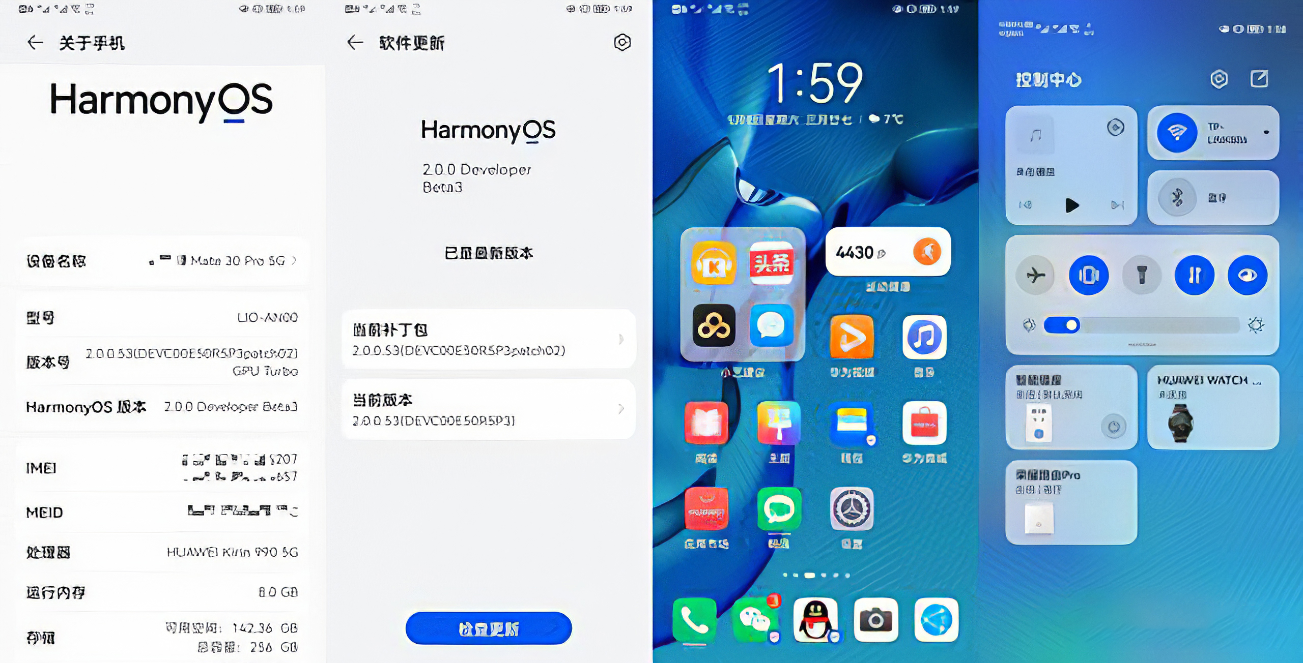 体验鸿蒙的华为手机,体验鸿蒙系统怎样