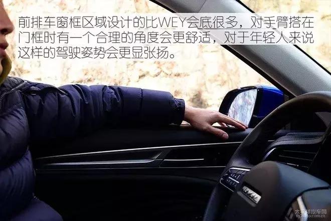 哈弗f7哪一款最值得入手,哈弗f7哪一款更值得购买