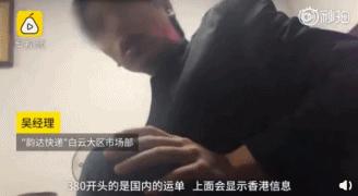 假冒伪劣屡禁不止的原因,屡禁不止