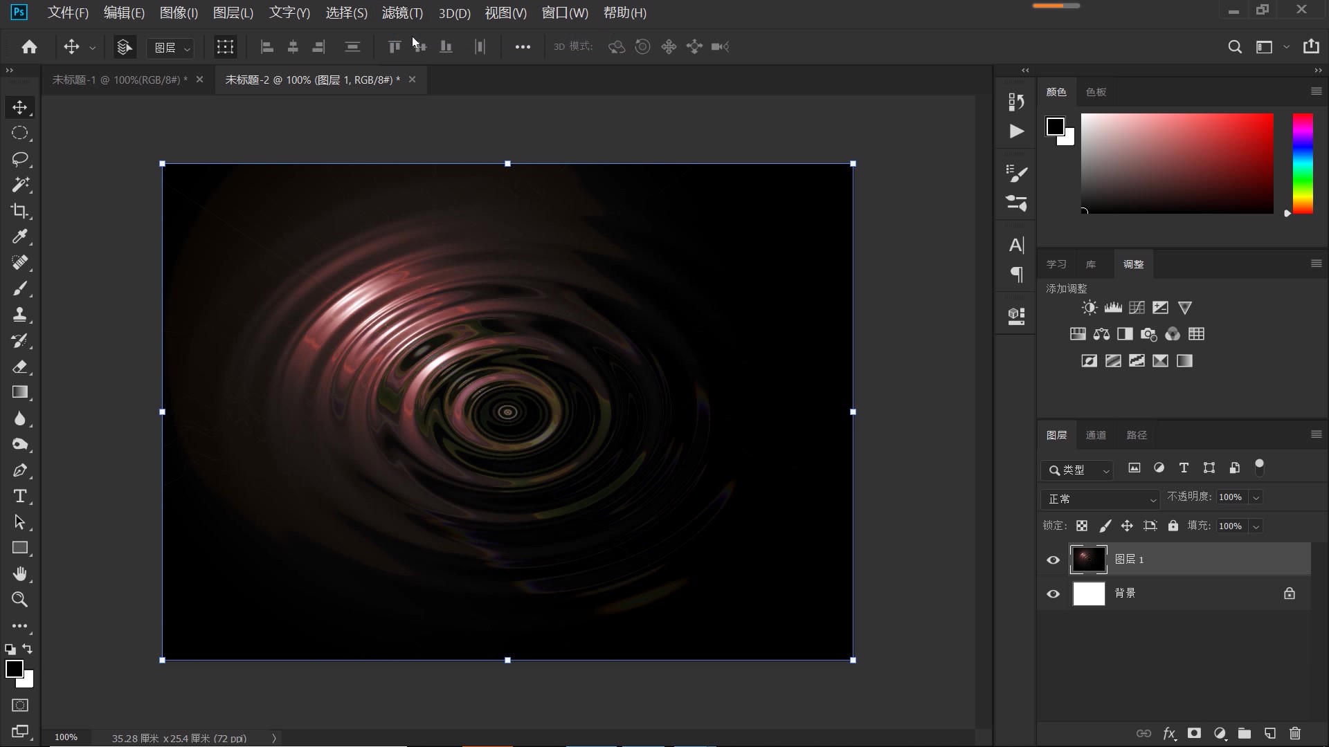 ps怎么制作水波粼粼,ps制作水波纹的方法