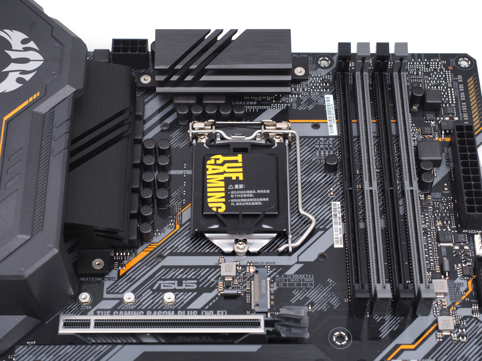 华硕tufb450mplusgaming是丐版吗,华硕tufb560m-plusi511600k吃鸡测试