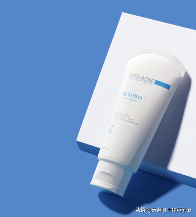 屈臣氏洗面奶推荐测评排名前十名,屈臣氏排名好用的十大洗面奶