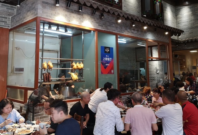 佛山吃货部落顺德,佛山暴走吃货团