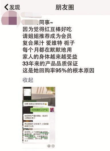 网购时有权查看商户的营业执照么,网购可以看商家的营业执照吗