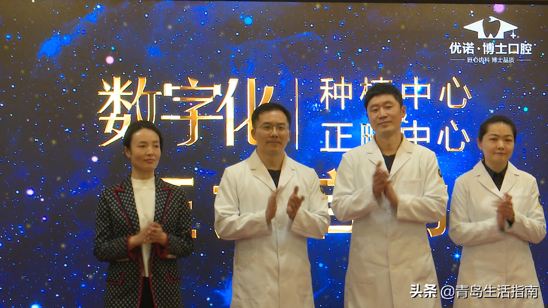 浼樿鍗氬＋鍙ｈ厰绉嶆,浼樿鍗氬＋鍙ｈ厰鐗欓娇绉嶆