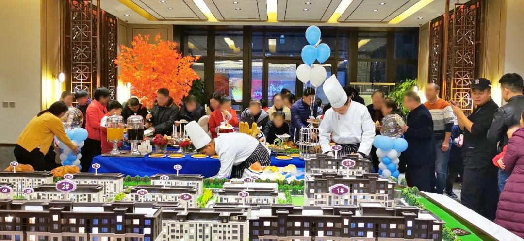 爱在心里感恩有你——临沂城开上府感恩节暨业主生日趴温情落幕