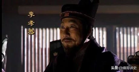 蜀地割据为什么难统一,天下未乱蜀先乱和蜀未治有关系吗