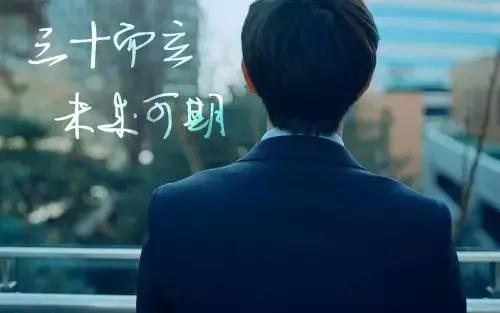 90后的成长从一份副业开始,90后的收入压力五个副业轻松解决