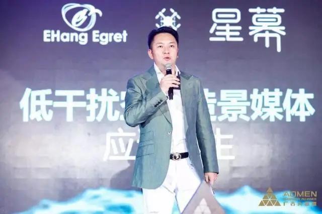 400架无人机点亮夜空恩施,600架无人机点亮夜空