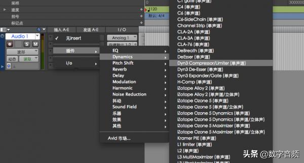 AvidProTools快速上手
