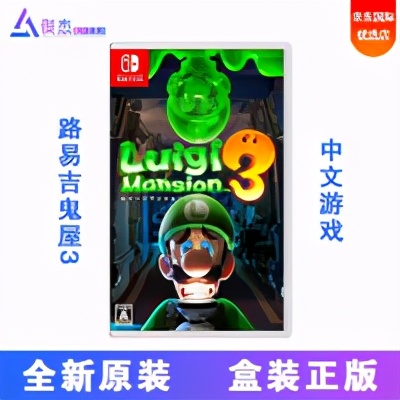 11款Switch多人欢乐游戏:换种方式,一起组队冲冲冲