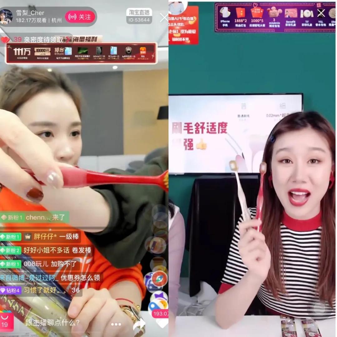 124年，祖孙三代人，死磕一把牙刷，年售6000万支