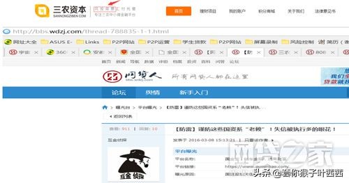 央视揭秘投资理财套路,央视投资大趋势