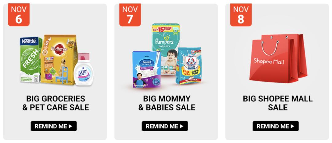 成龙代言赢红包,成龙送好莱坞明星礼物