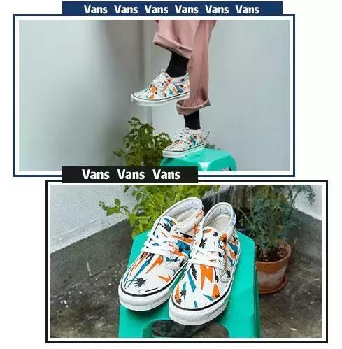推荐几双好看的vans,买两双差不多的vans有必要吗