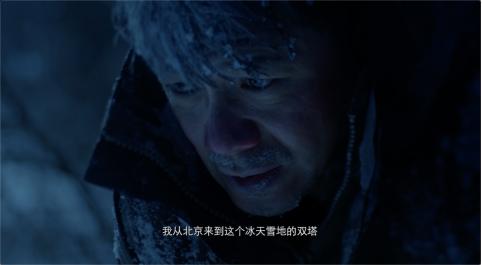 段奕宏携手大鹏新剧双探,让人失望段奕宏双探开播全程高能