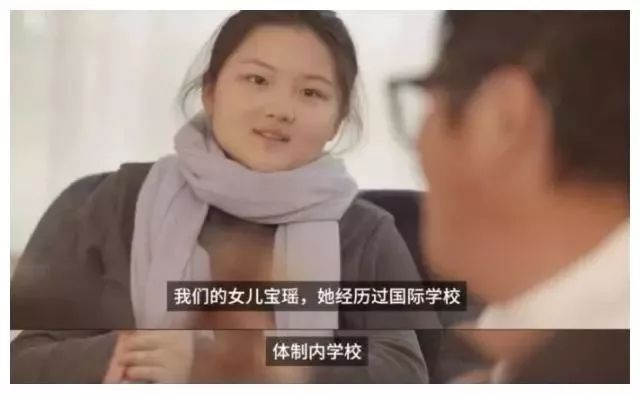 孙楠让孩子接受国学教育,孙楠送孩子上小学