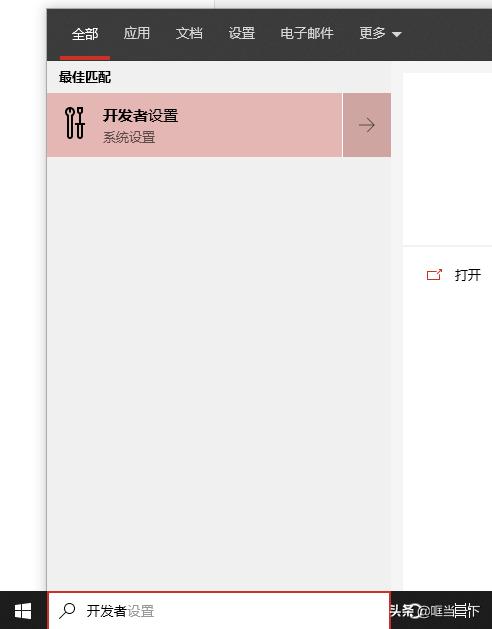 笔记本安装ubuntu后无法进入系统,ubuntu系统怎么装windows