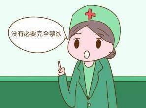 孕中期孕妈要注意5个胎教时间,孕中期的注意事项和禁忌