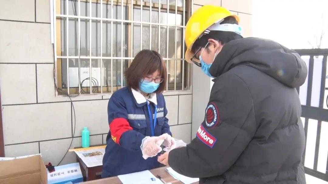 扎实开展复工复产安全大检查工作,防疫防控复产两不误