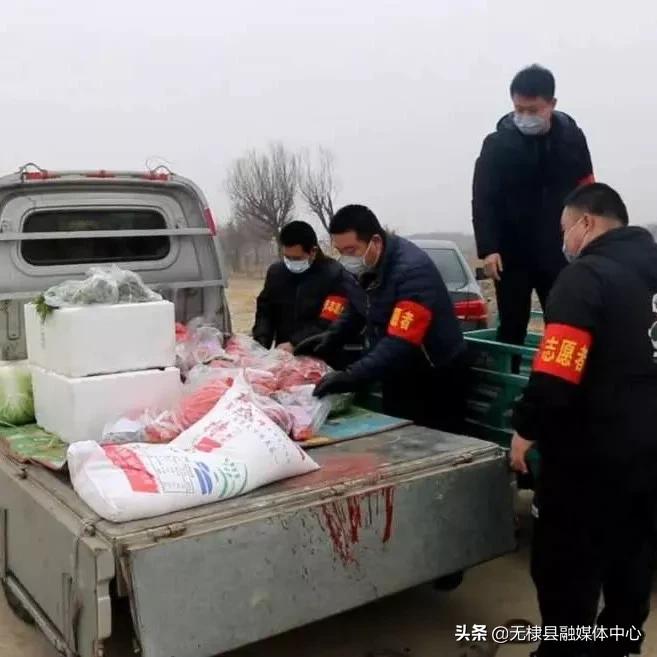 无棣县柳堡镇：用青春力量构筑疫间“桃花源”