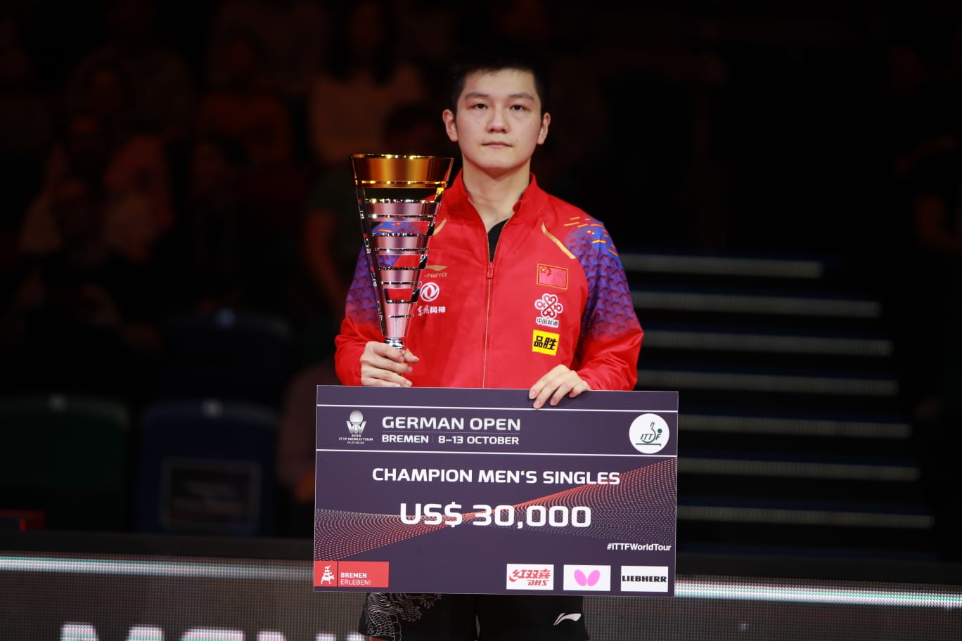 樊振东德班世乒赛夺冠后采访视频,孙颖莎马龙樊振东比赛