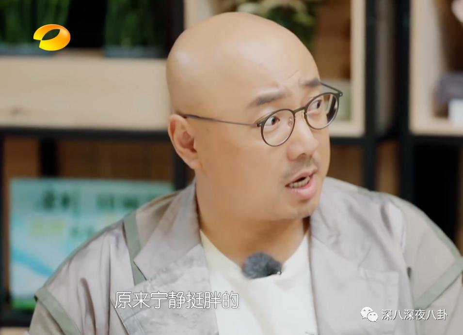 是我们太敏感，还是他们在引战？