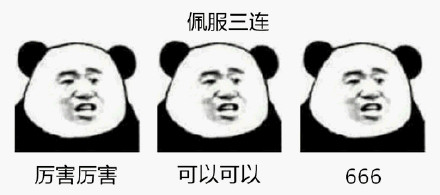 硬核专业就业情况,硬核工科研究生