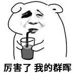 出门在外，如何轻轻一点开机你的NAS？