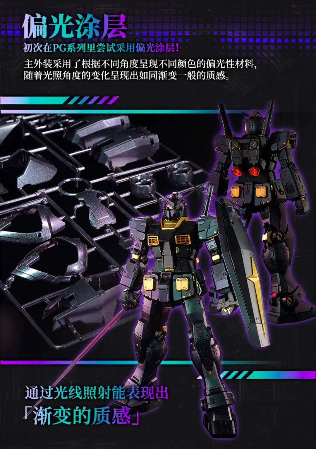 疯狂的割韭菜,割韭菜的价格