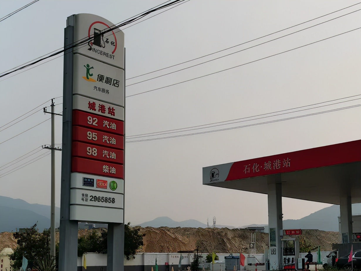 最近的中国石化加油站,中国石化加油站为什么那么少