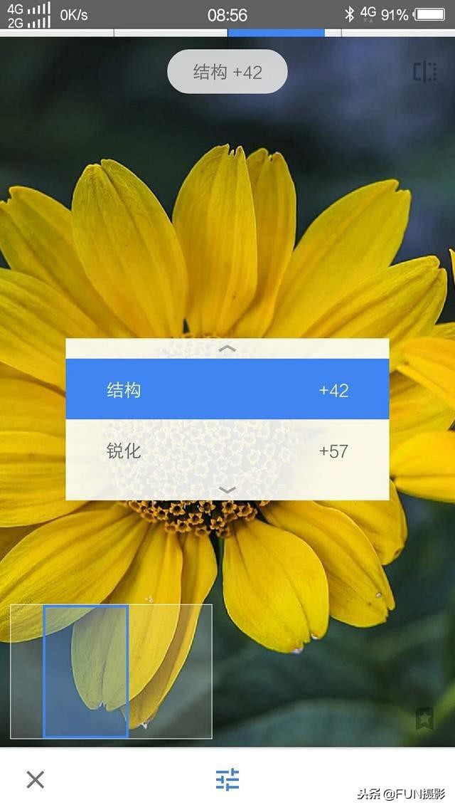 手机摄影技巧：照片拍糊了不用担心，简单一个妙招教你修复糊片