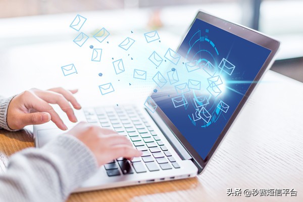 一条短信的字数限制是如何确定的？