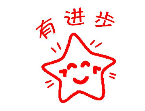 幼师行业现状和前景,幼师偏见