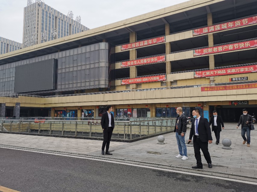 江恒地产郭文刚总经理与娄底家福地产董事长罗华美洽谈岳塘未来城