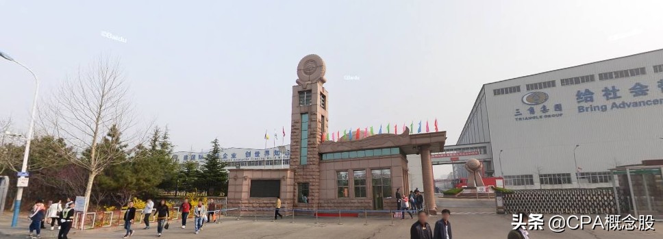 威海三角轮胎是国企吗,威海三角轮胎厂电话