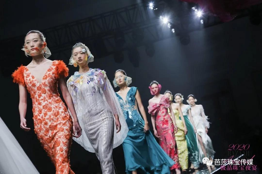 芭莎极品珠宝,芭莎珠宝2020年6月